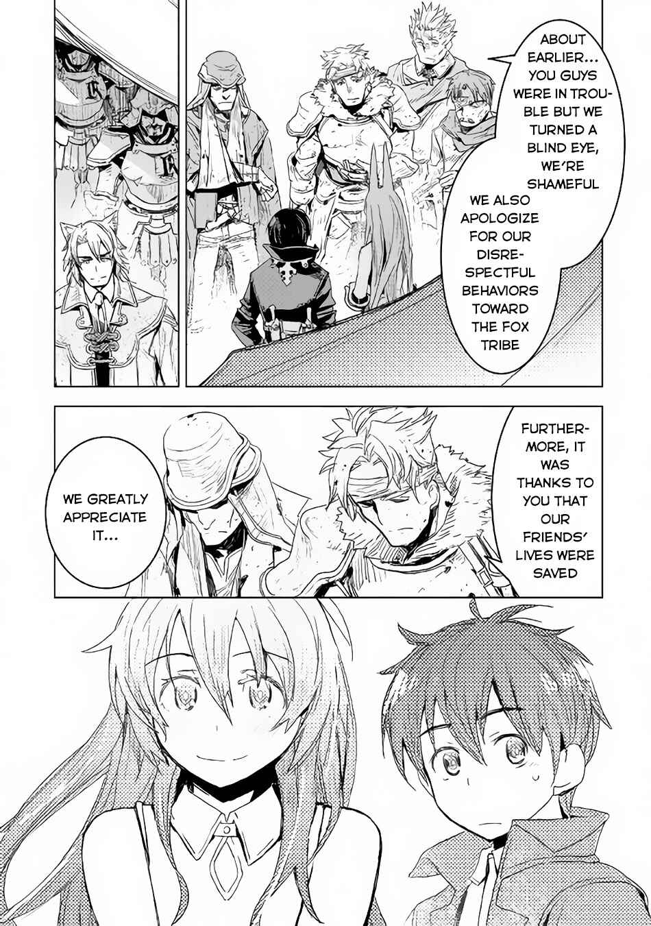 Page 22 Chapter 3 The Black Create Summoner: Revolt of Reincarnated