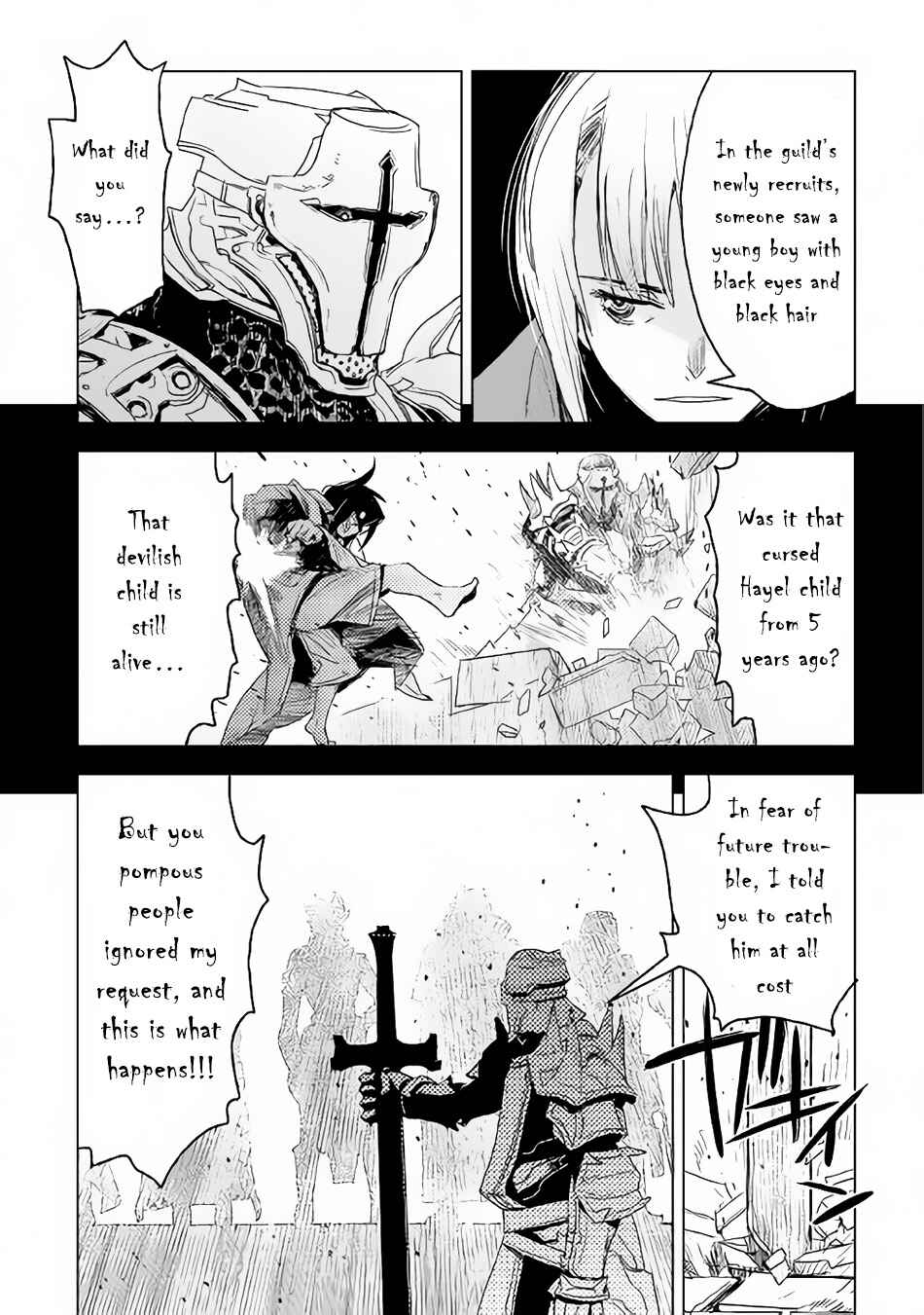 Page 26 Chapter 3 The Black Create Summoner: Revolt of Reincarnated