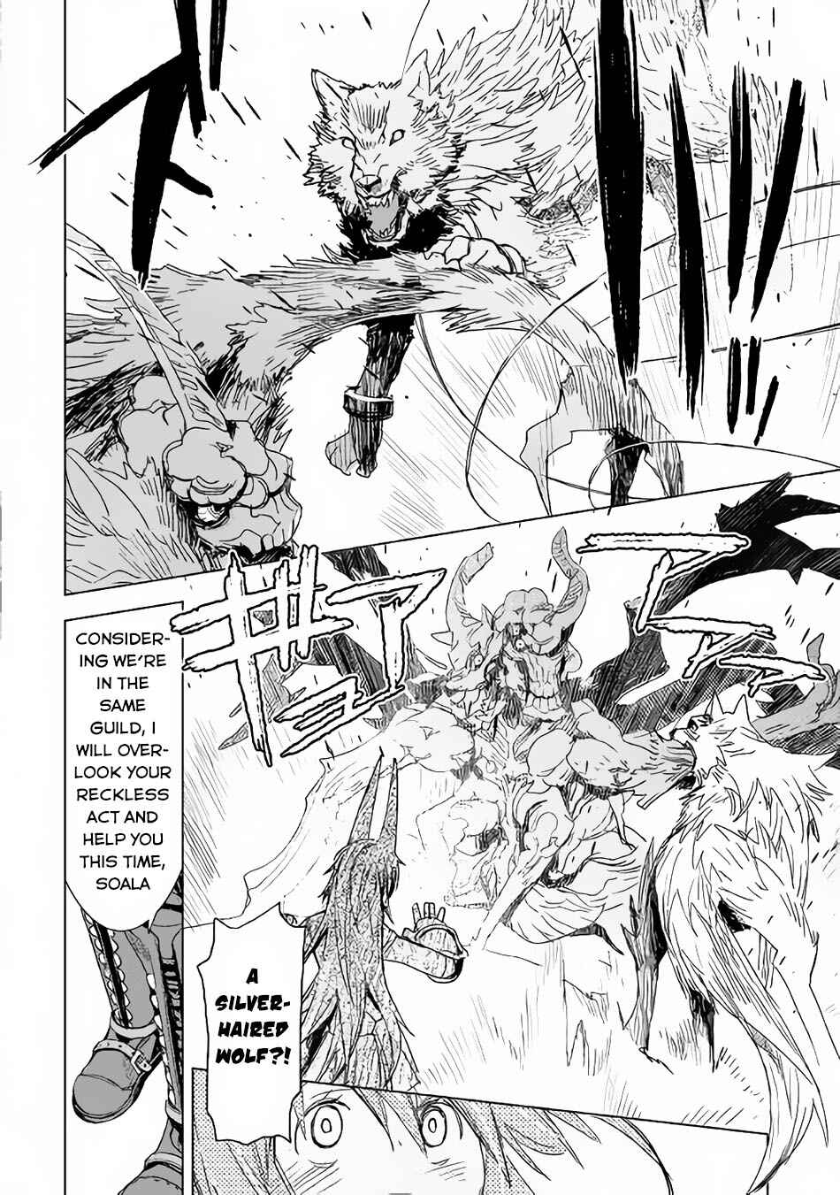 Page 7 Chapter 3 The Black Create Summoner: Revolt of Reincarnated