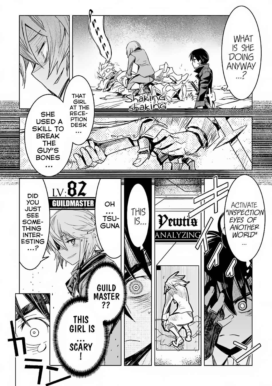 Page 19 Chapter 2 The Black Create Summoner: Revolt of Reincarnated