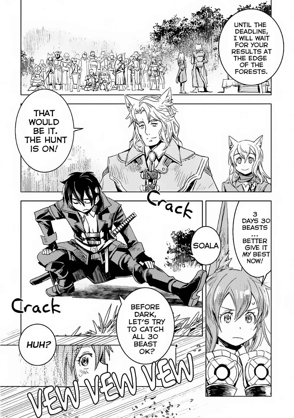 Page 25 Chapter 2 The Black Create Summoner: Revolt of Reincarnated