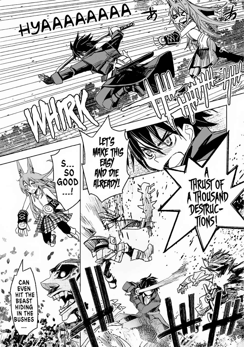 Page 26 Chapter 2 The Black Create Summoner: Revolt of Reincarnated