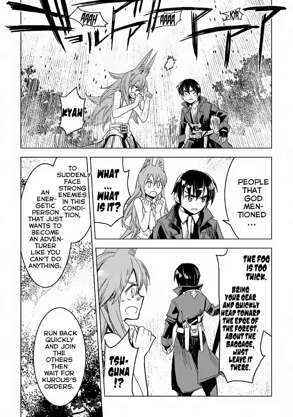 Page 39 Chapter 2 The Black Create Summoner: Revolt of Reincarnated