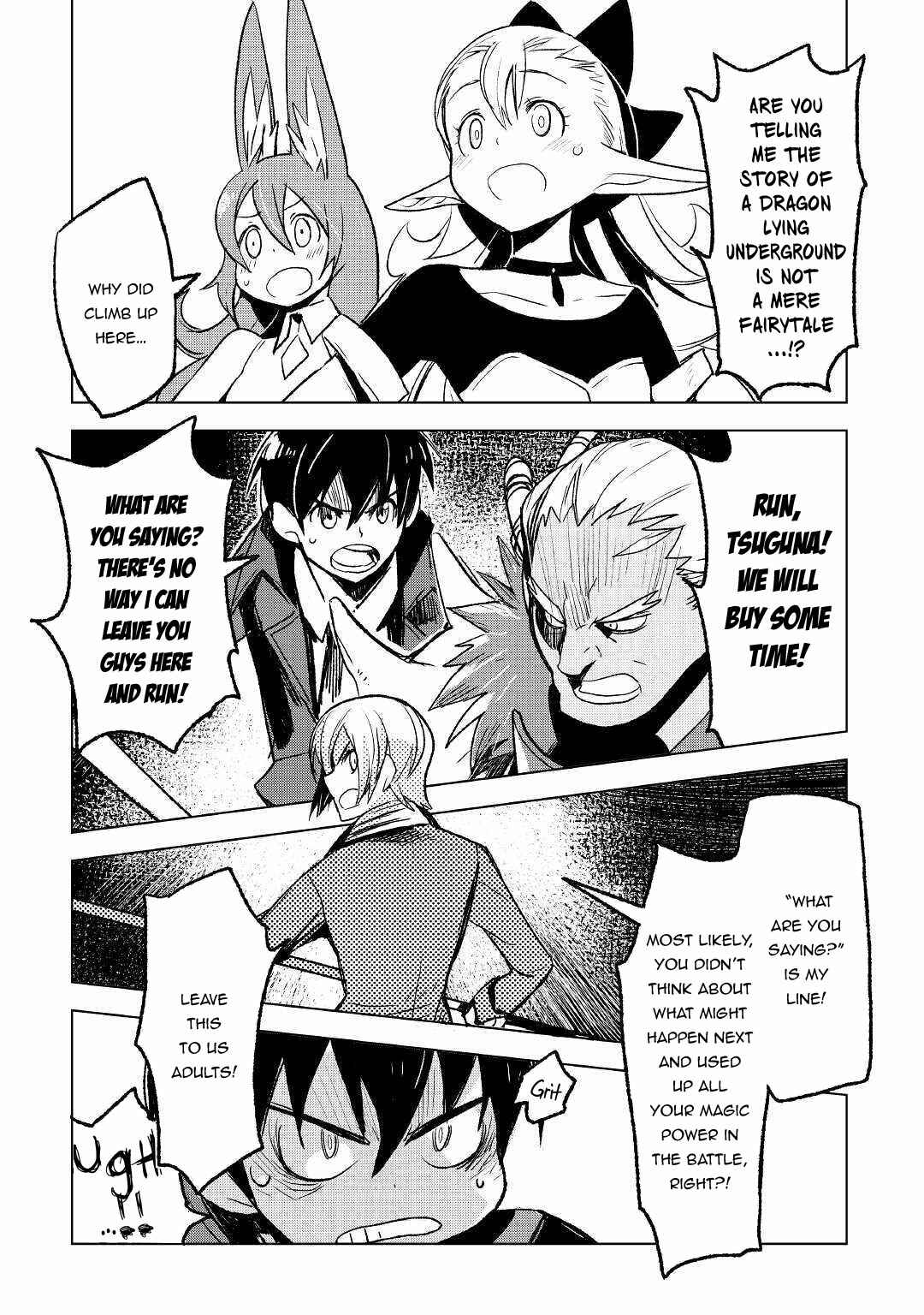 Page 3 Chapter 24 The Black Create Summoner: Revolt of Reincarnated