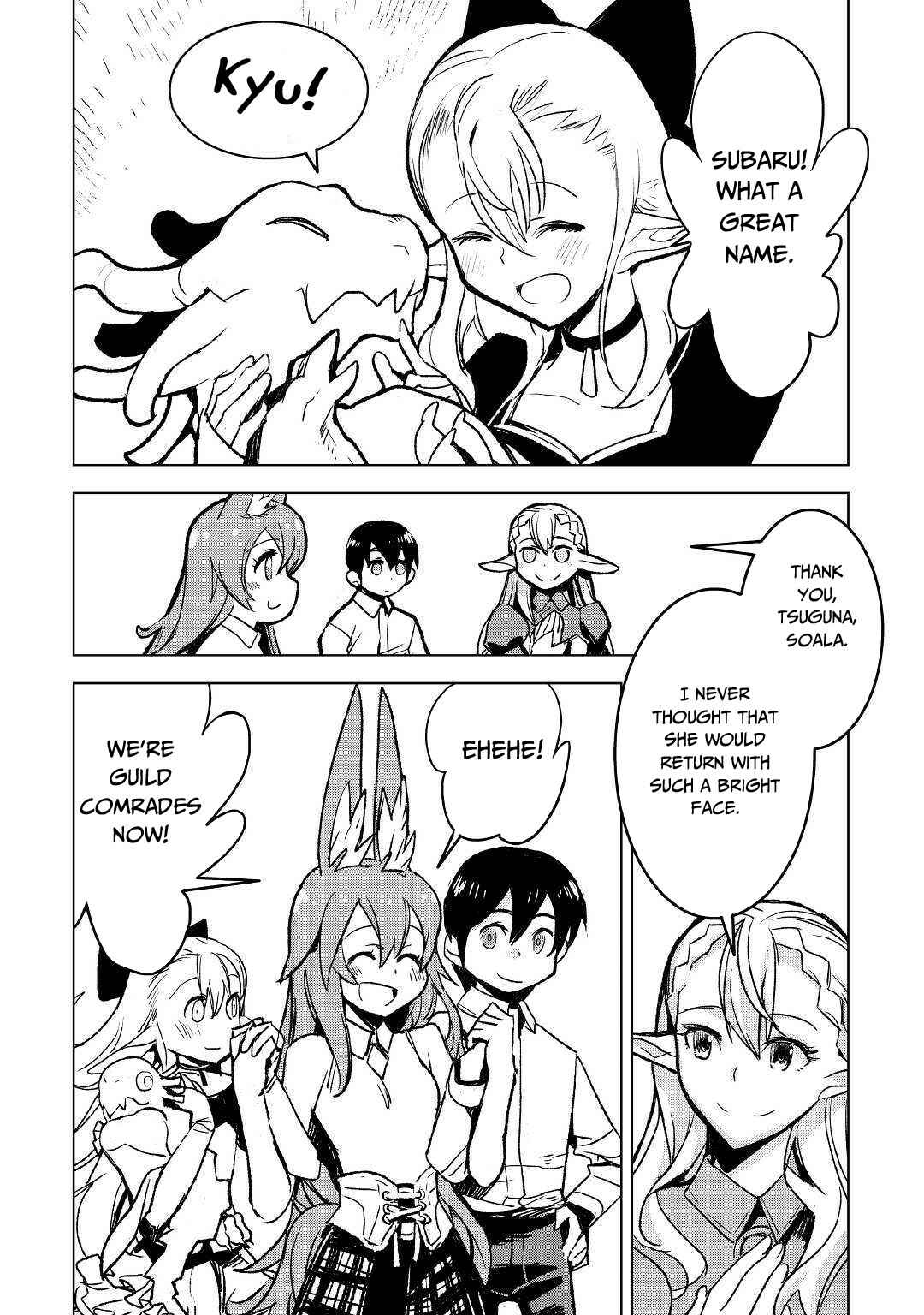 Page 12 Chapter 26 The Black Create Summoner: Revolt of Reincarnated