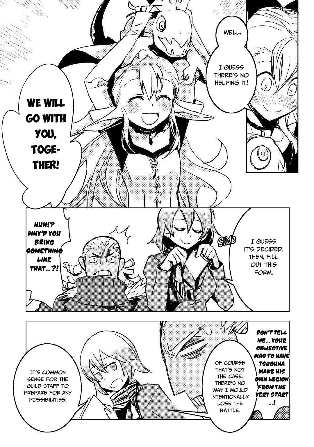 Page 15 Chapter 26 The Black Create Summoner: Revolt of Reincarnated