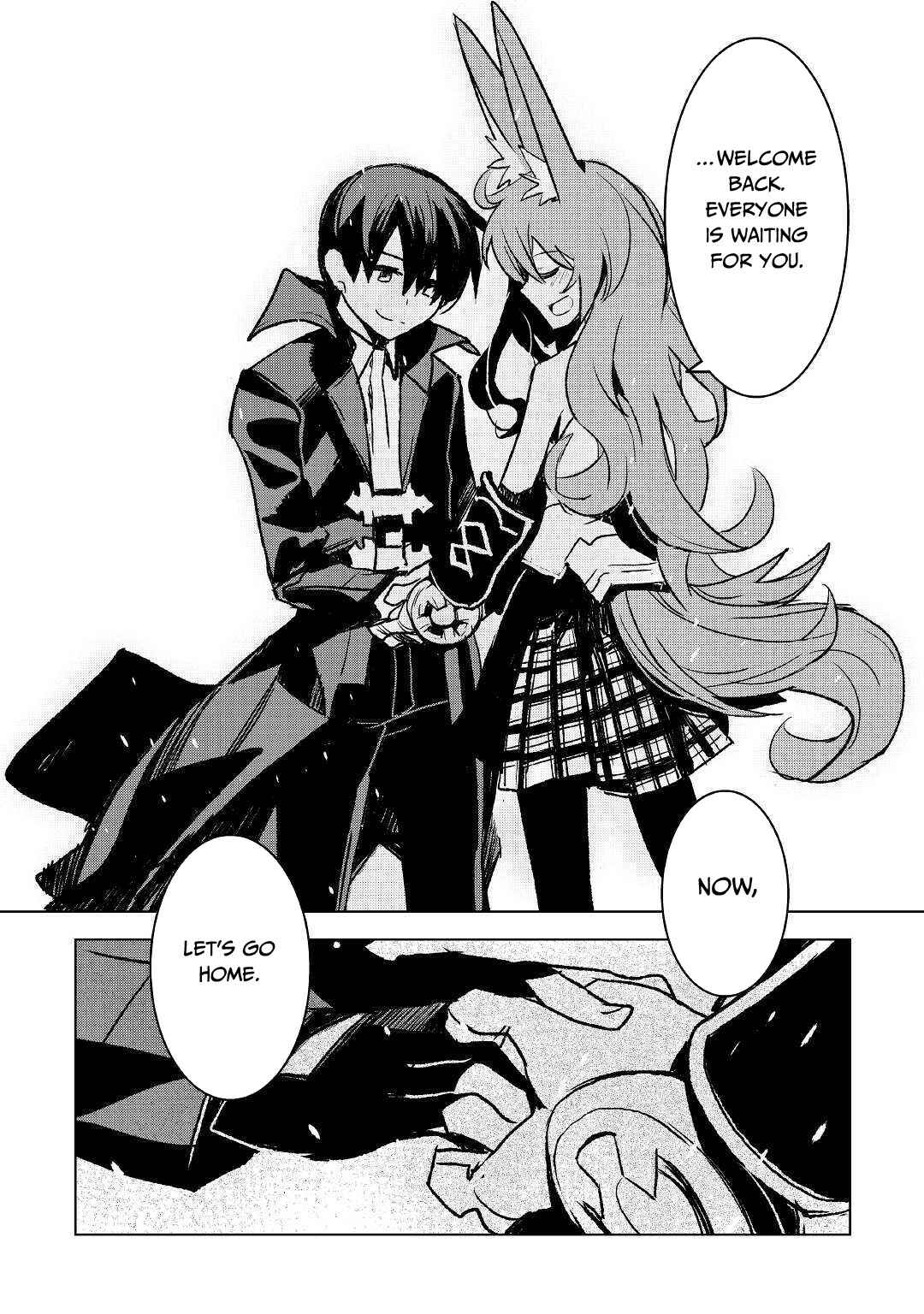 Page 9 Chapter 26 The Black Create Summoner: Revolt of Reincarnated