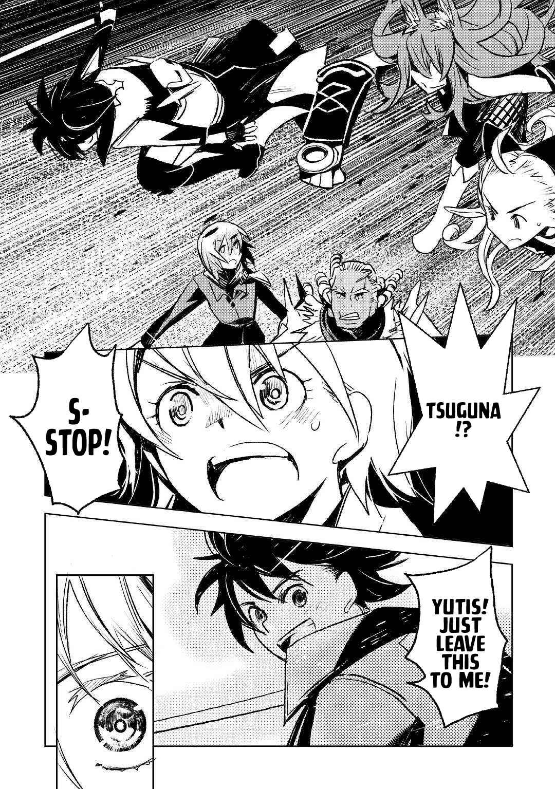 Page 8 Chapter 22 The Black Create Summoner: Revolt of Reincarnated