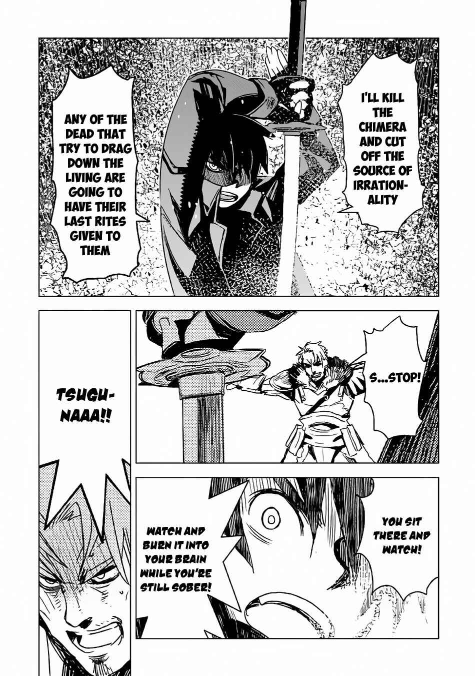 Page 18 Chapter 12 The Black Create Summoner: Revolt of Reincarnated