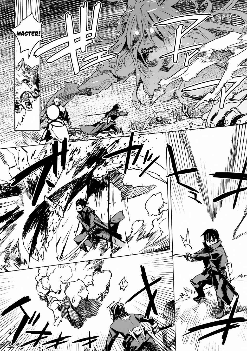 Page 19 Chapter 12 The Black Create Summoner: Revolt of Reincarnated