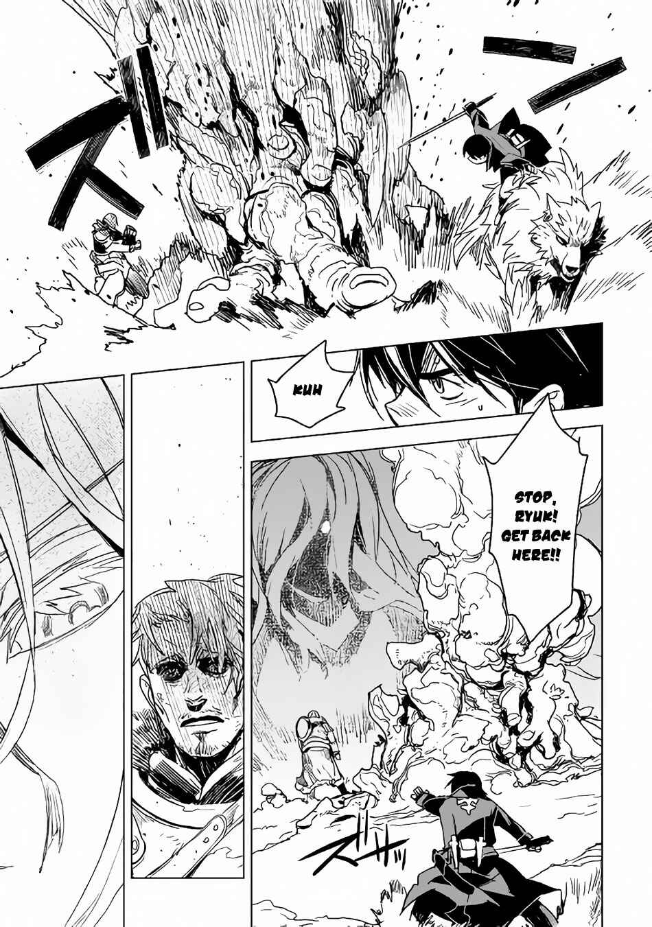 Page 20 Chapter 12 The Black Create Summoner: Revolt of Reincarnated