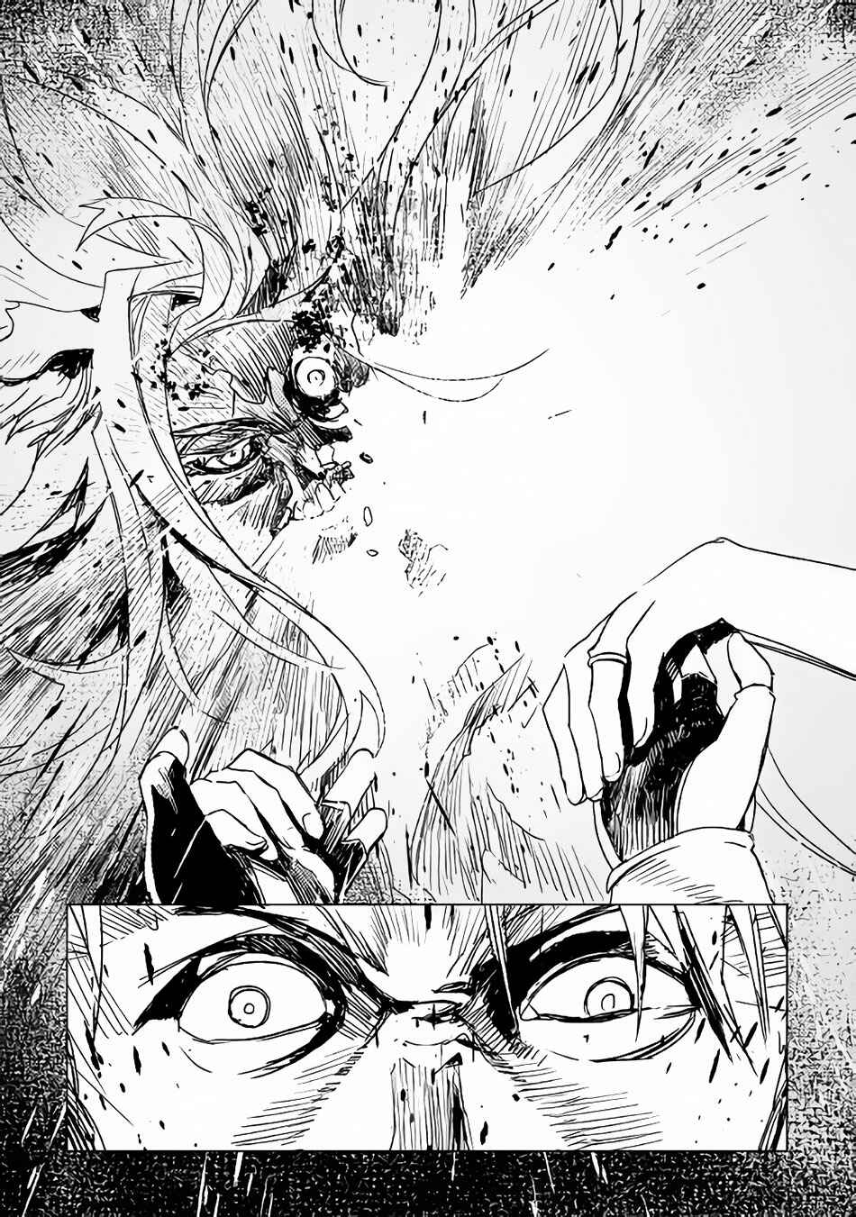 Page 25 Chapter 12 The Black Create Summoner: Revolt of Reincarnated