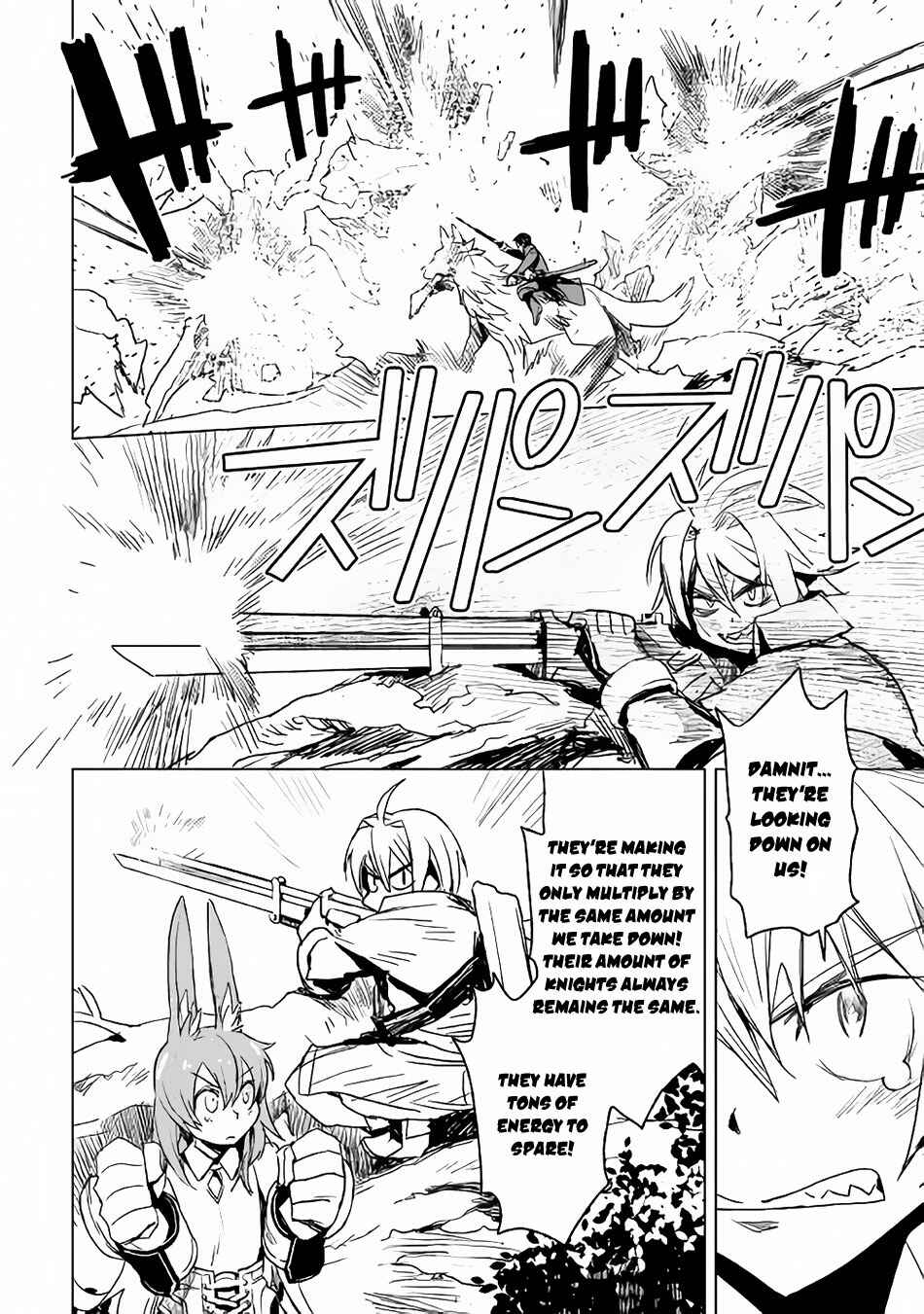 Page 3 Chapter 12 The Black Create Summoner: Revolt of Reincarnated