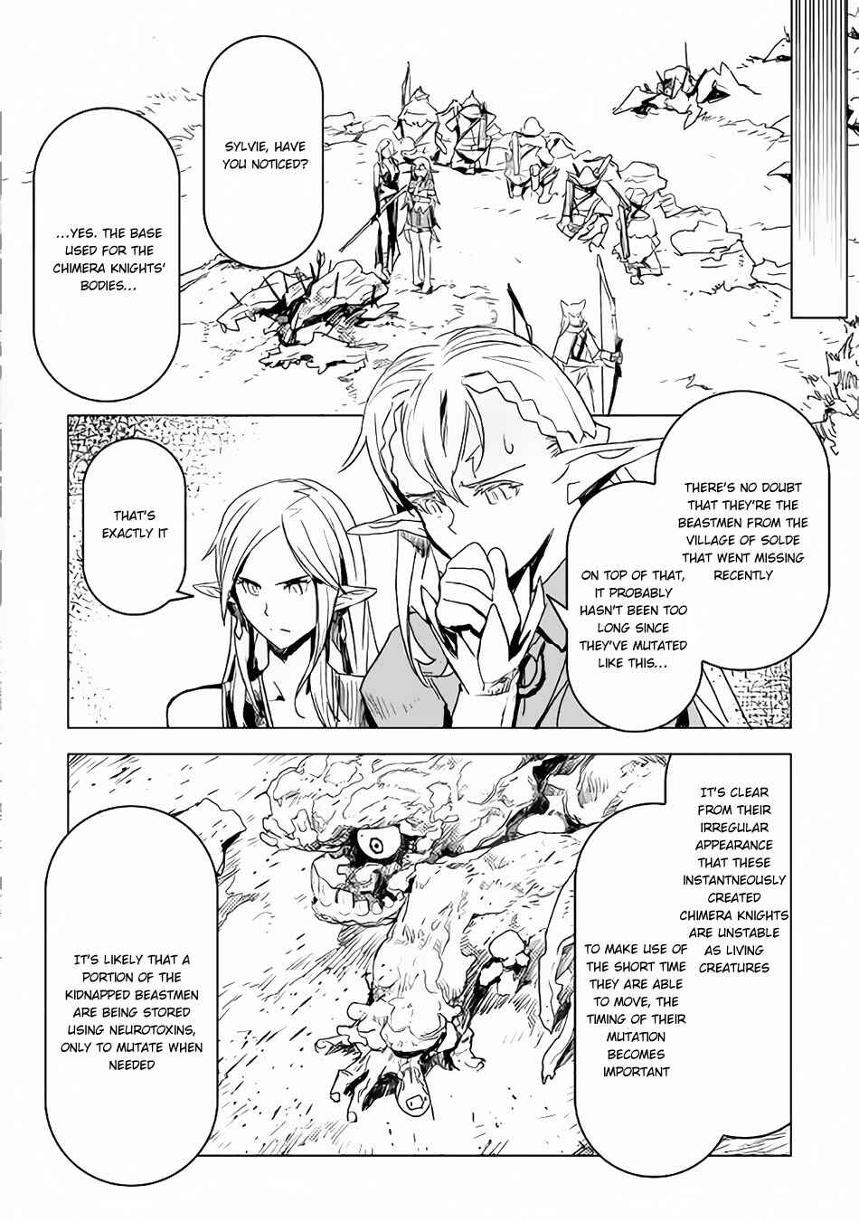 Page 7 Chapter 12 The Black Create Summoner: Revolt of Reincarnated