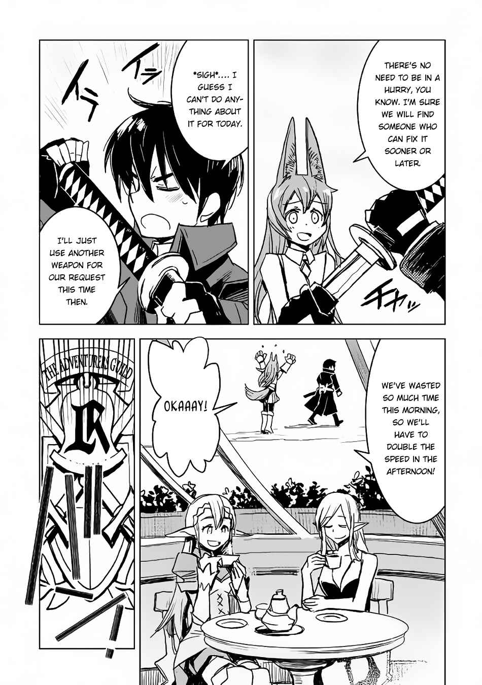Page 14 Chapter 6 The Black Create Summoner: Revolt of Reincarnated