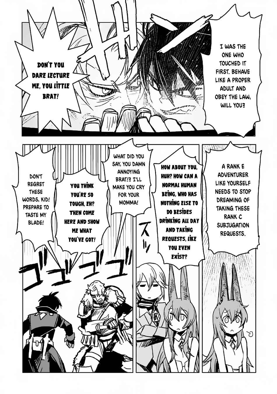 Page 16 Chapter 6 The Black Create Summoner: Revolt of Reincarnated