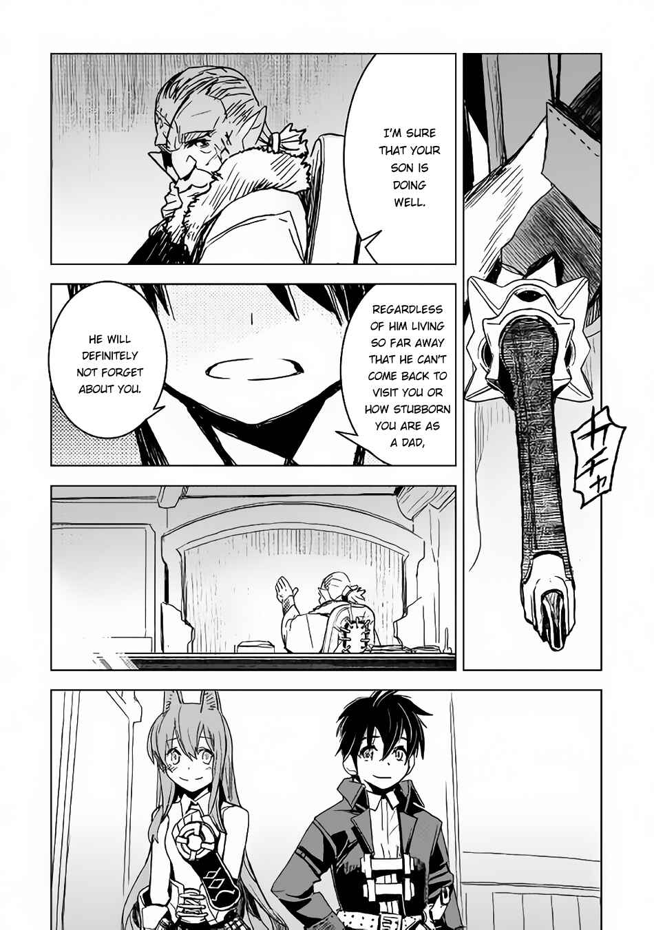 Page 29 Chapter 6 The Black Create Summoner: Revolt of Reincarnated