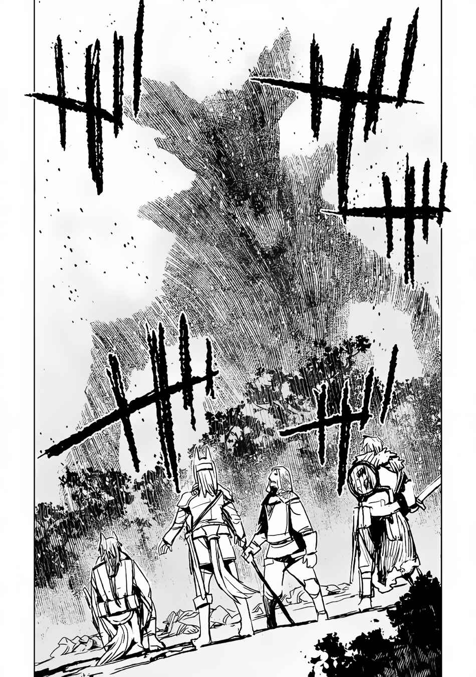 Page 33 Chapter 6 The Black Create Summoner: Revolt of Reincarnated
