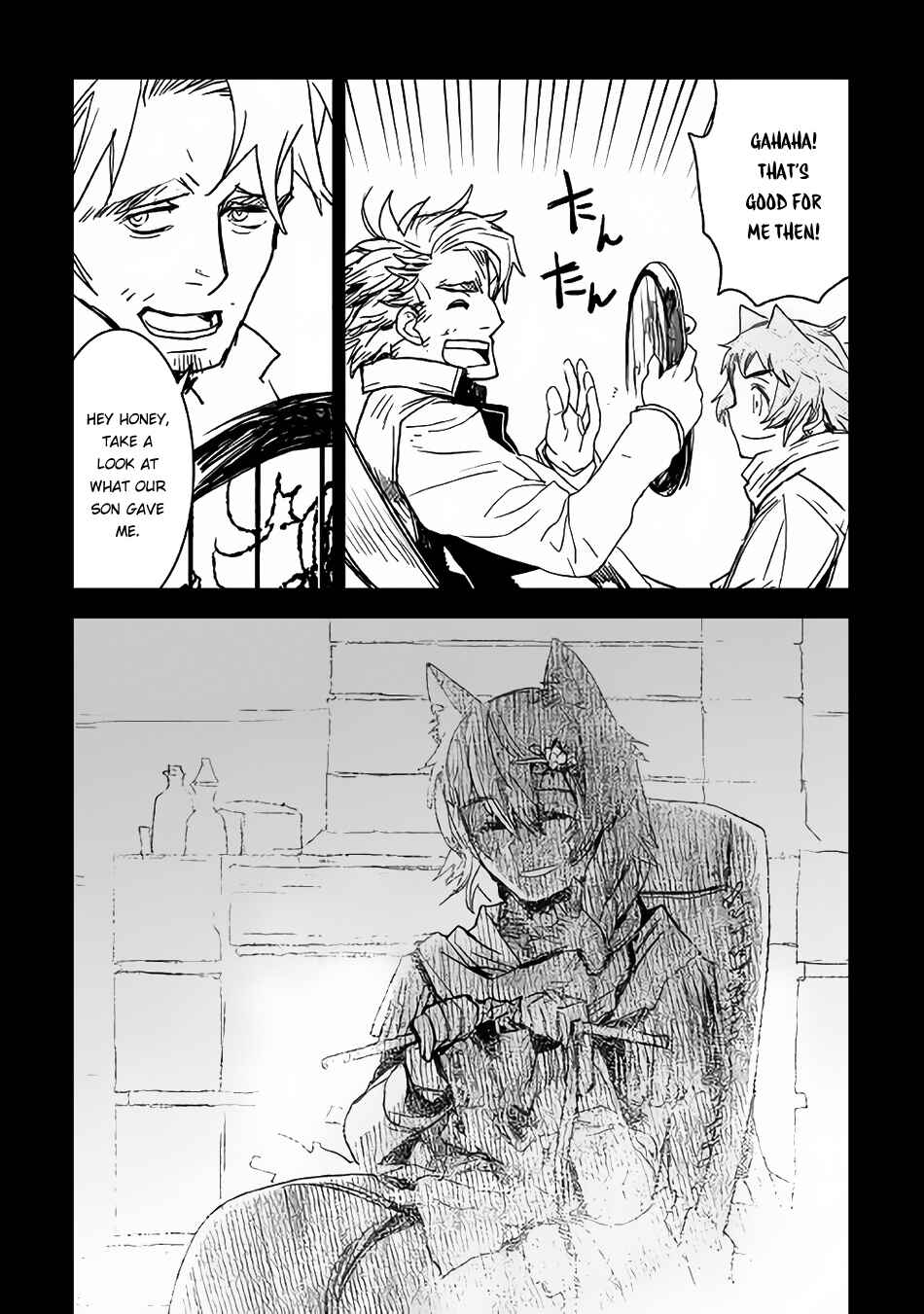 Page 4 Chapter 6 The Black Create Summoner: Revolt of Reincarnated