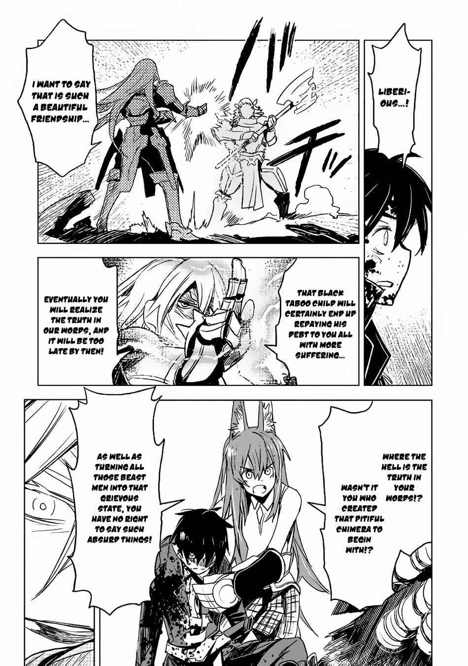 Page 10 Chapter 15 The Black Create Summoner: Revolt of Reincarnated