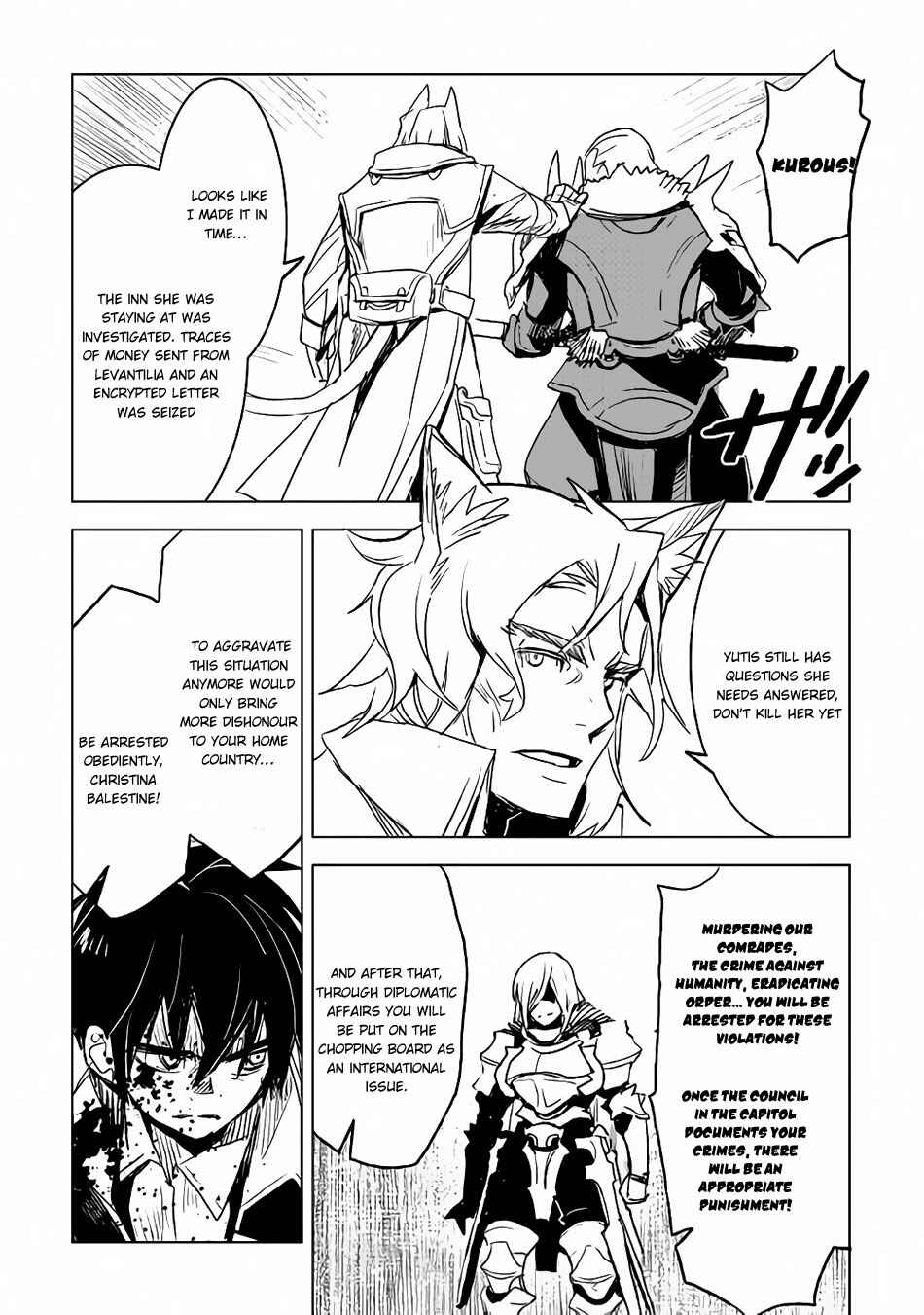 Page 17 Chapter 15 The Black Create Summoner: Revolt of Reincarnated