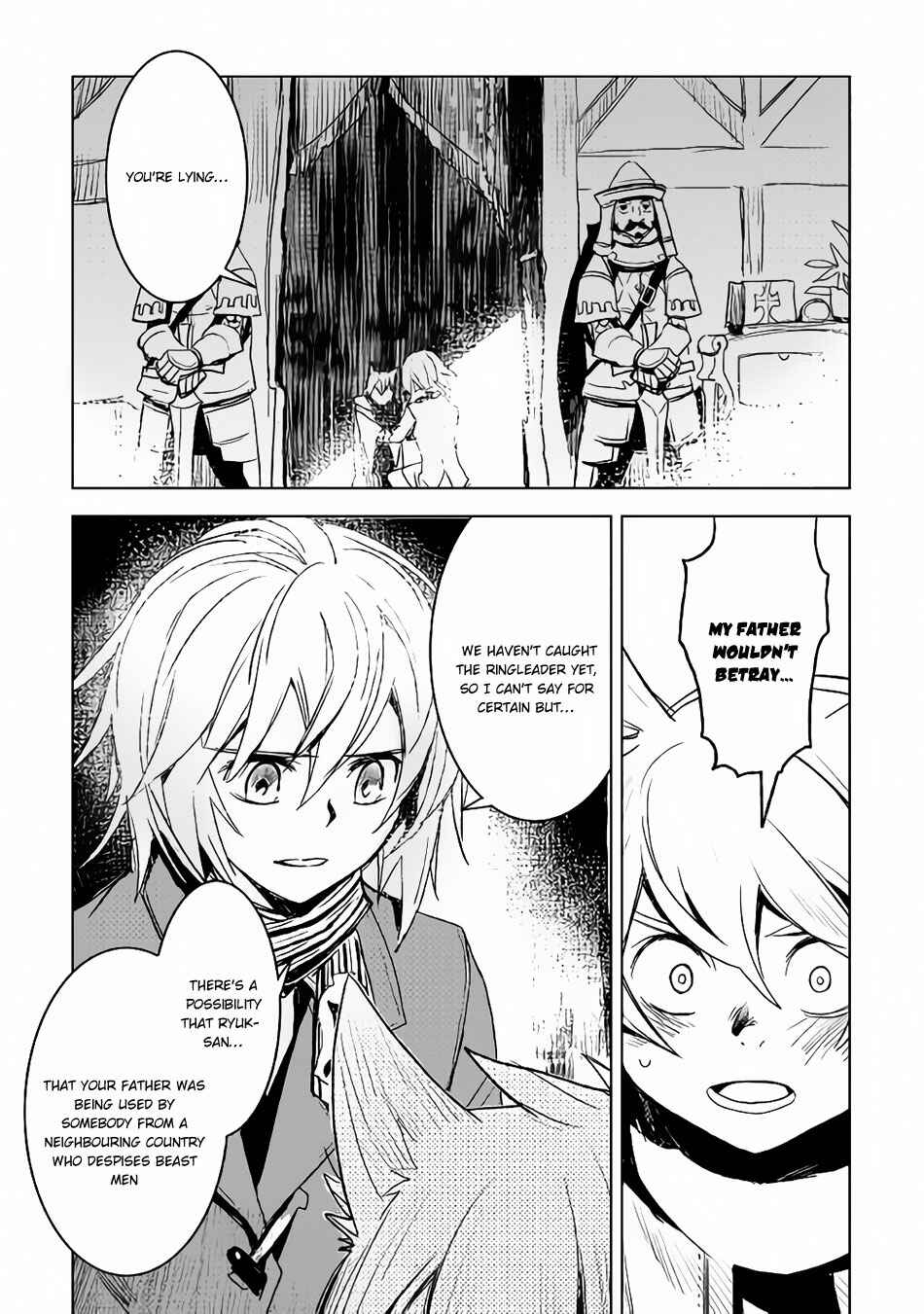 Page 3 Chapter 15 The Black Create Summoner: Revolt of Reincarnated