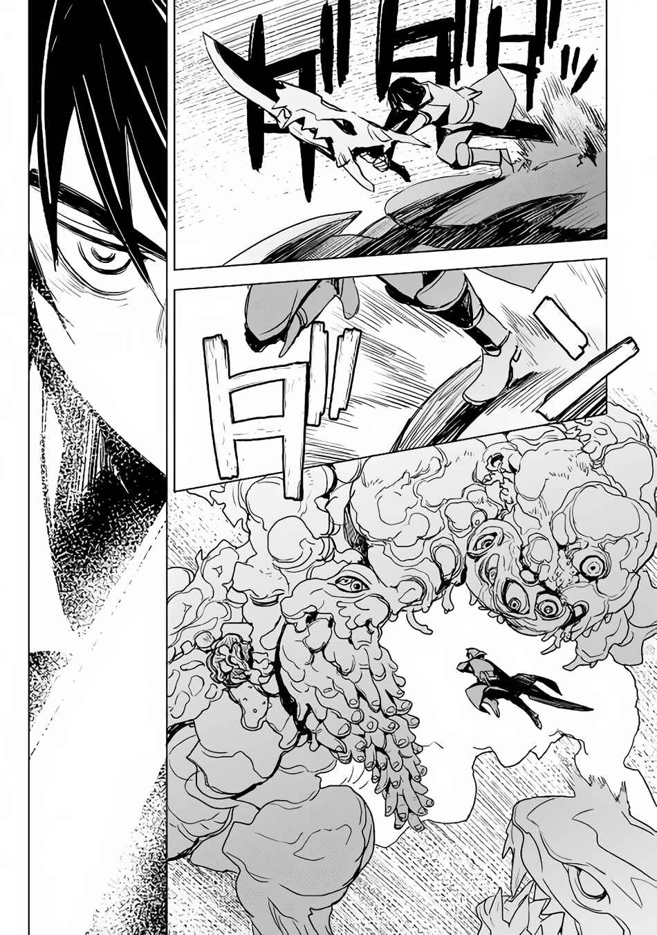 Page 14 Chapter 14 The Black Create Summoner: Revolt of Reincarnated