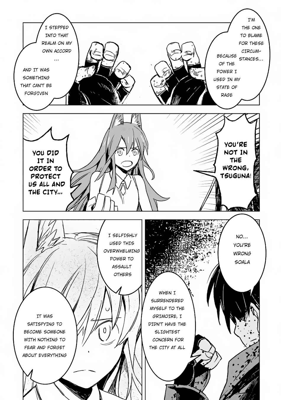 Page 21 Chapter 14 The Black Create Summoner: Revolt of Reincarnated