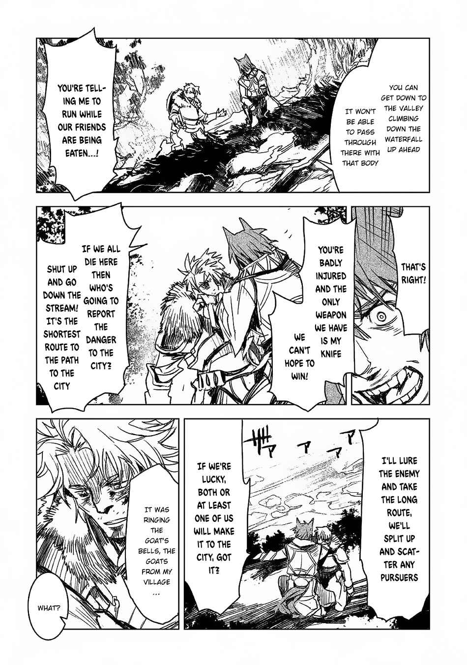 Page 19 Chapter 7 The Black Create Summoner: Revolt of Reincarnated