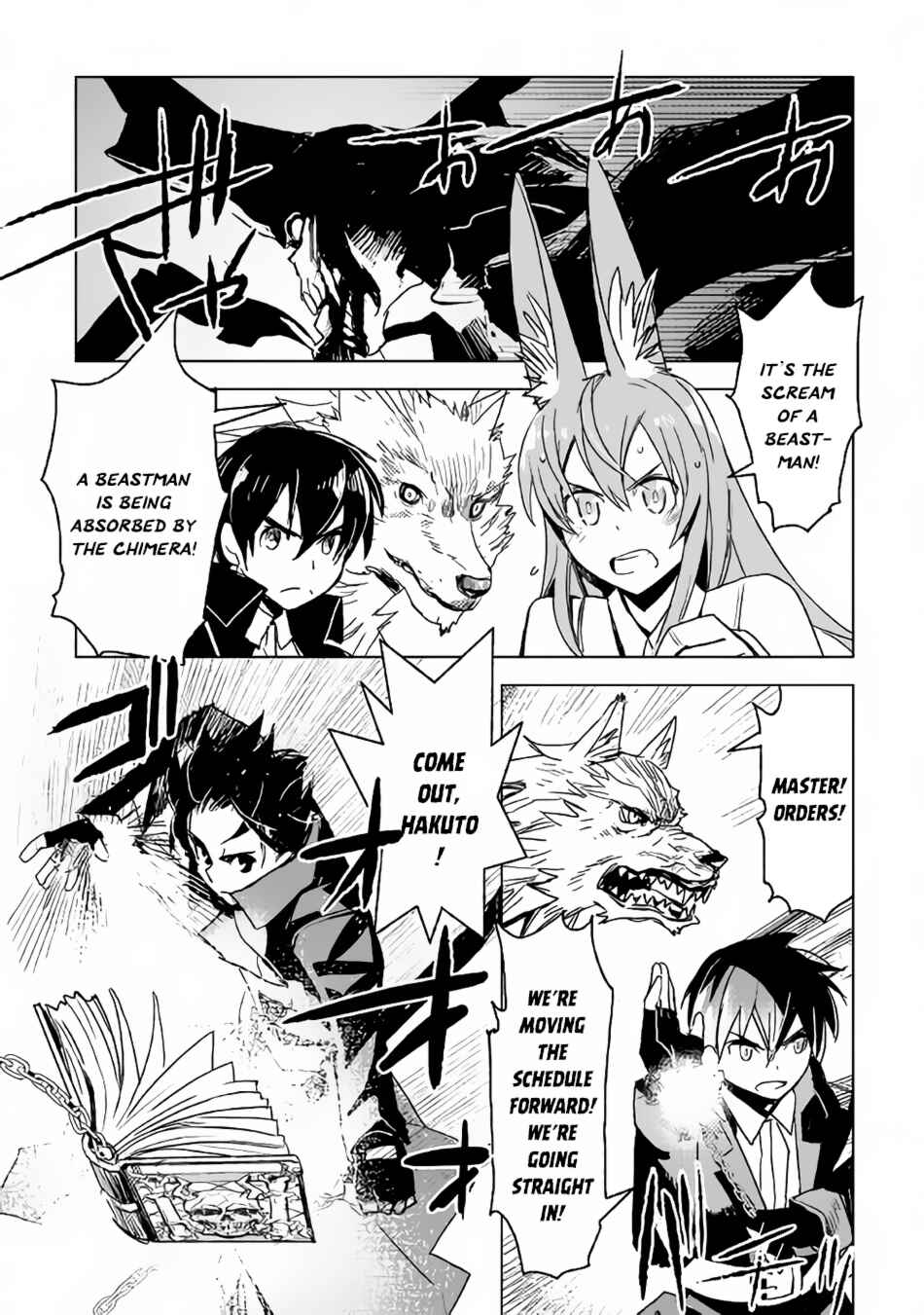 Page 14 Chapter 11 The Black Create Summoner: Revolt of Reincarnated