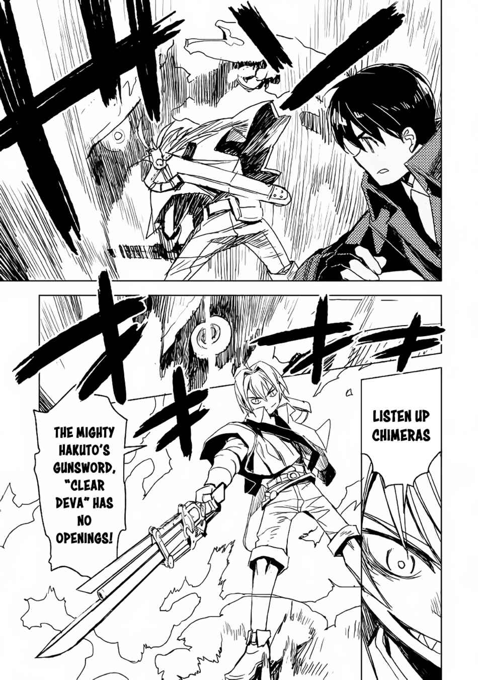 Page 16 Chapter 11 The Black Create Summoner: Revolt of Reincarnated