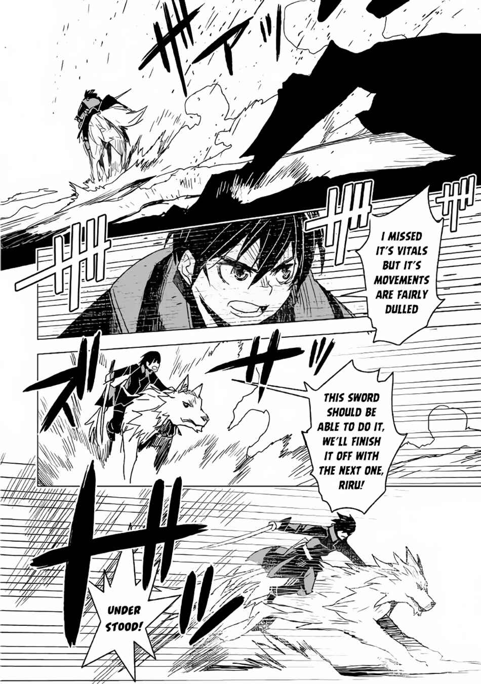 Page 21 Chapter 11 The Black Create Summoner: Revolt of Reincarnated