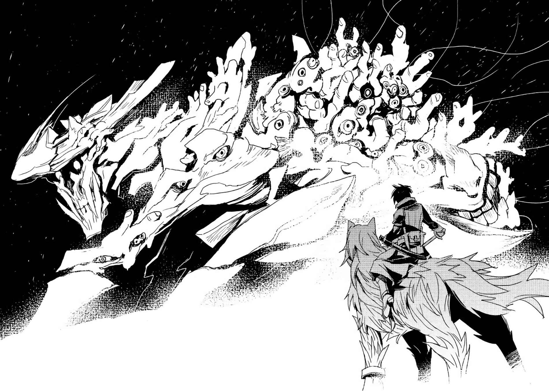 Page 23 Chapter 11 The Black Create Summoner: Revolt of Reincarnated