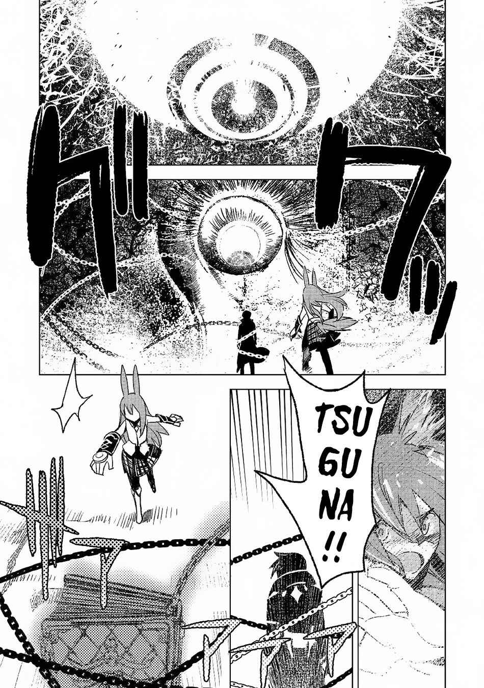 Page 9 Chapter 25 The Black Create Summoner: Revolt of Reincarnated