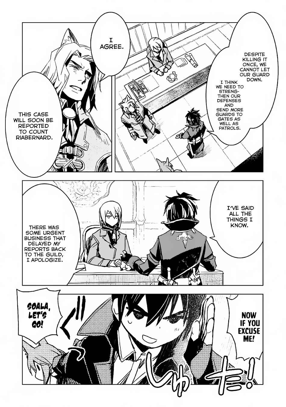 Page 17 Chapter 4 The Black Create Summoner: Revolt of Reincarnated