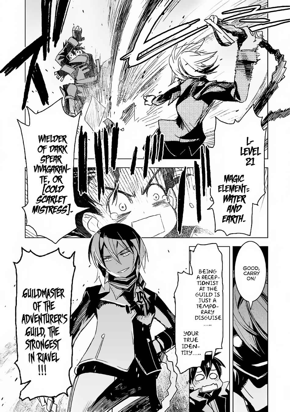 Page 22 Chapter 4 The Black Create Summoner: Revolt of Reincarnated