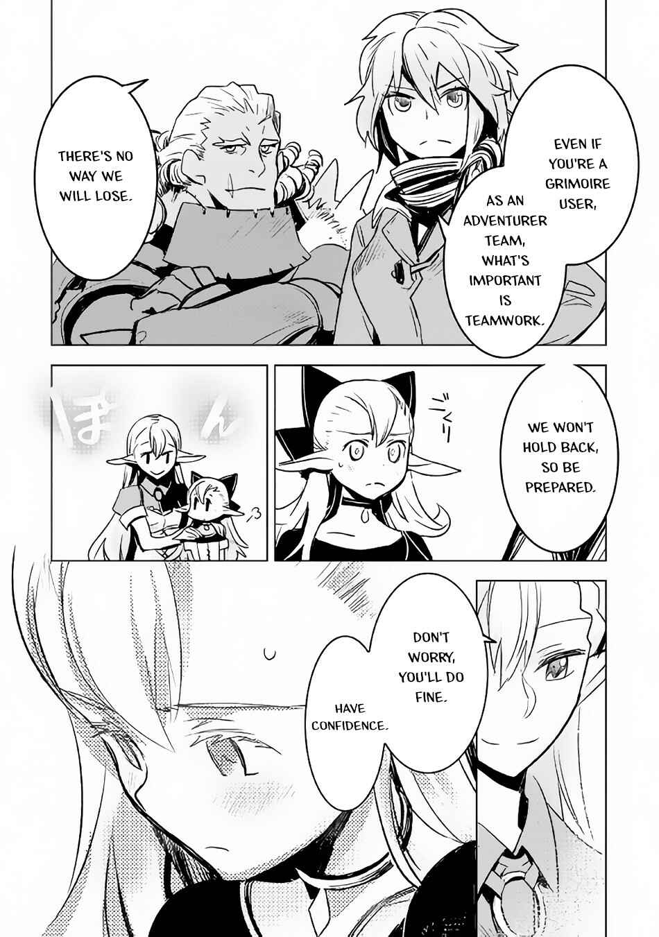 Page 21 Chapter 19 The Black Create Summoner: Revolt of Reincarnated
