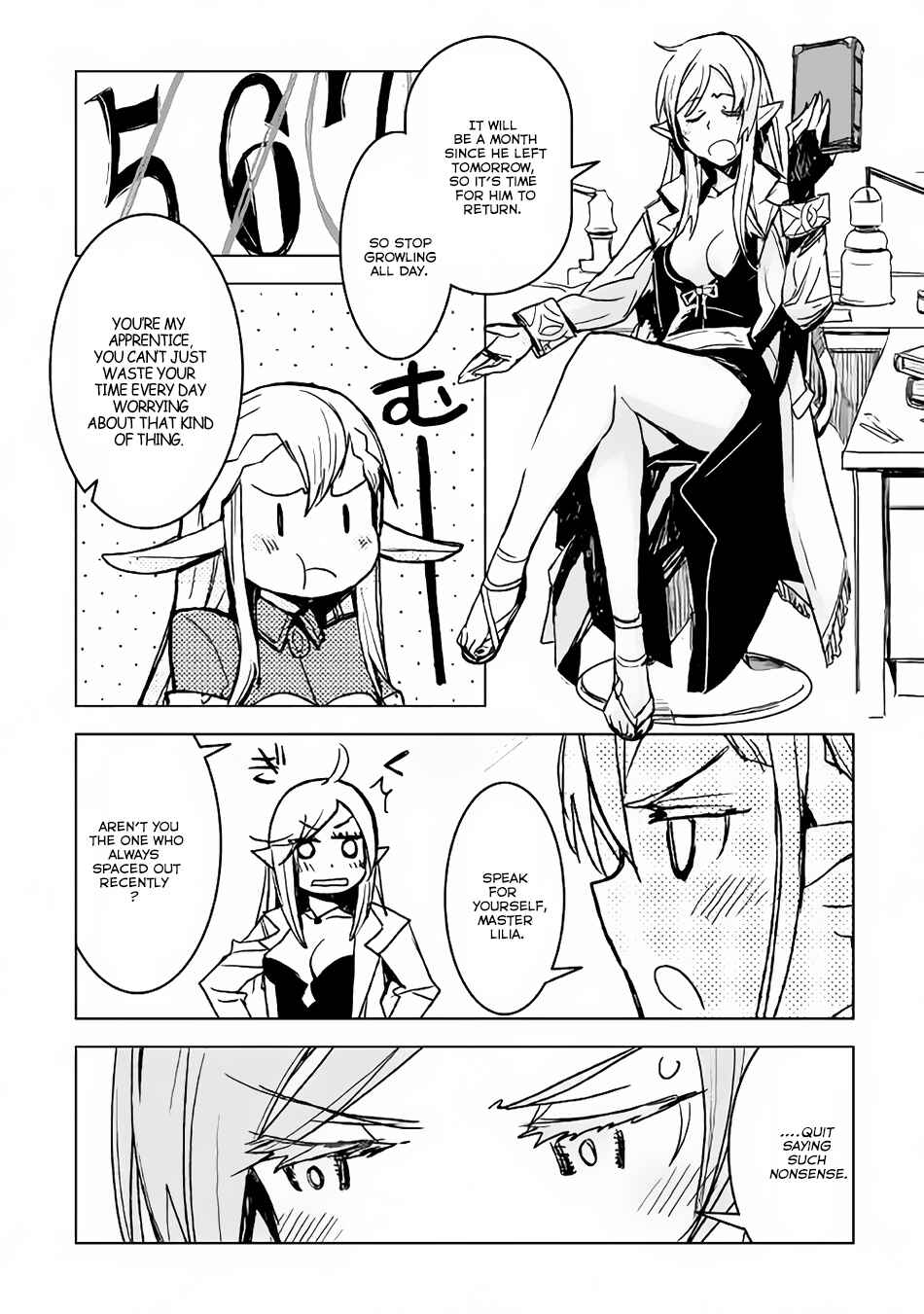 Page 20 Chapter 5 The Black Create Summoner: Revolt of Reincarnated