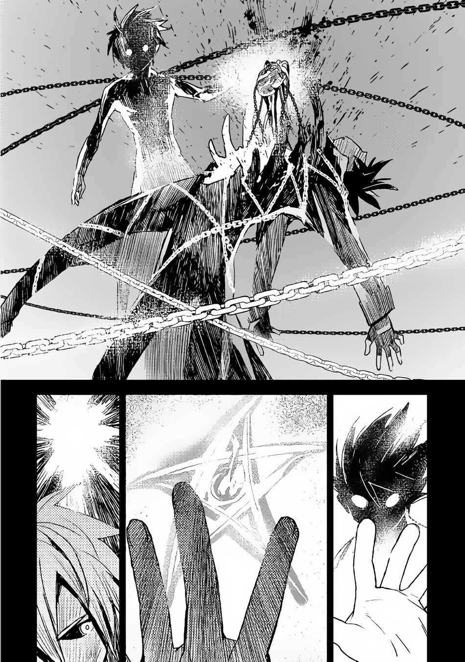 Page 16 Chapter 13 The Black Create Summoner: Revolt of Reincarnated