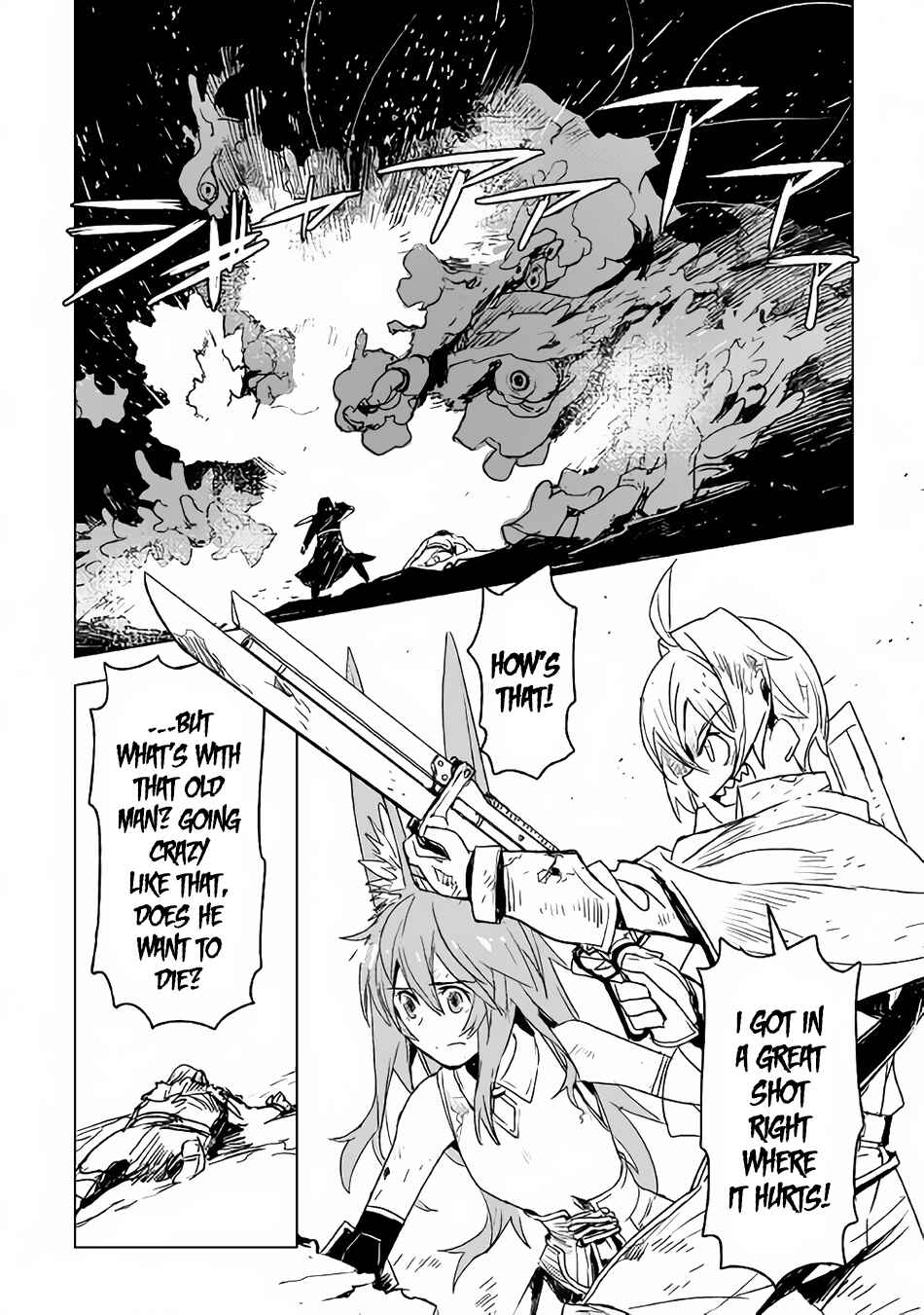 Page 6 Chapter 13 The Black Create Summoner: Revolt of Reincarnated