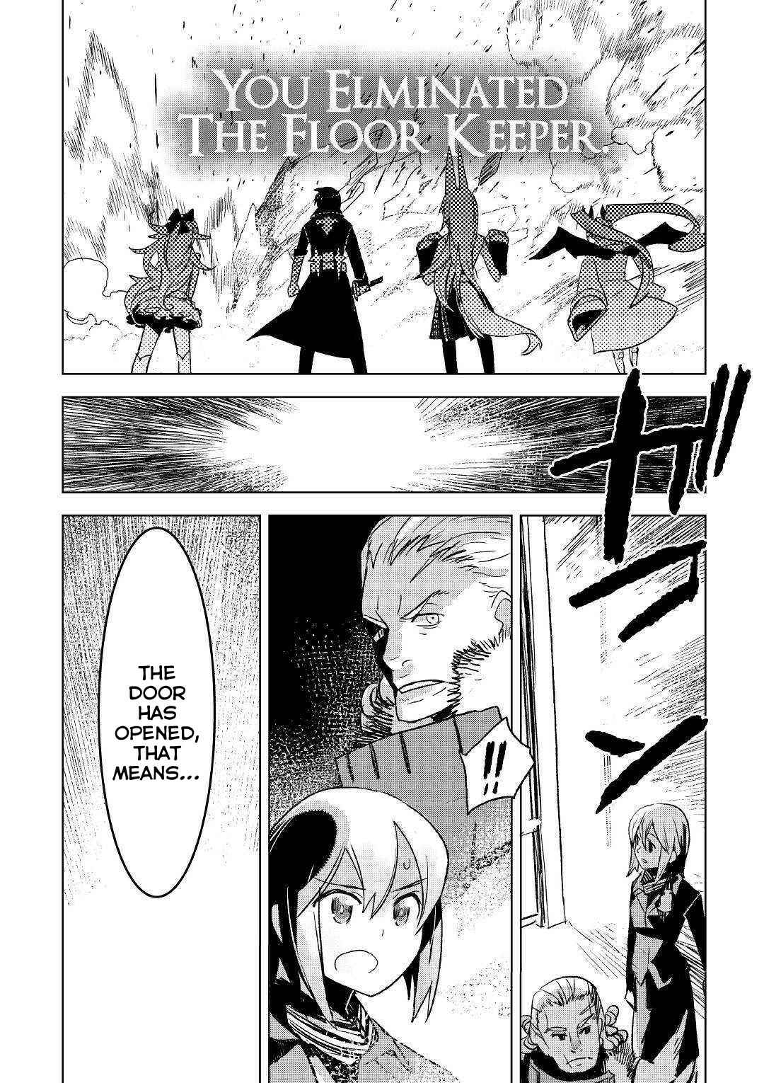 Page 12 Chapter 23 The Black Create Summoner: Revolt of Reincarnated