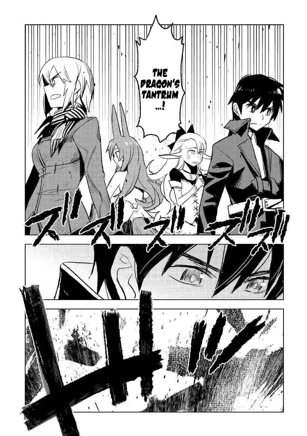 Page 20 Chapter 23 The Black Create Summoner: Revolt of Reincarnated