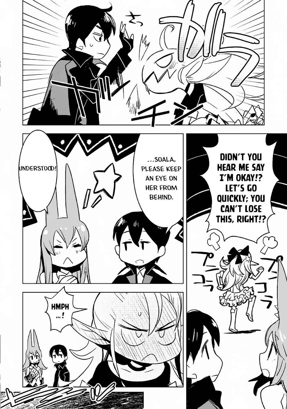 Page 9 Chapter 20 The Black Create Summoner: Revolt of Reincarnated