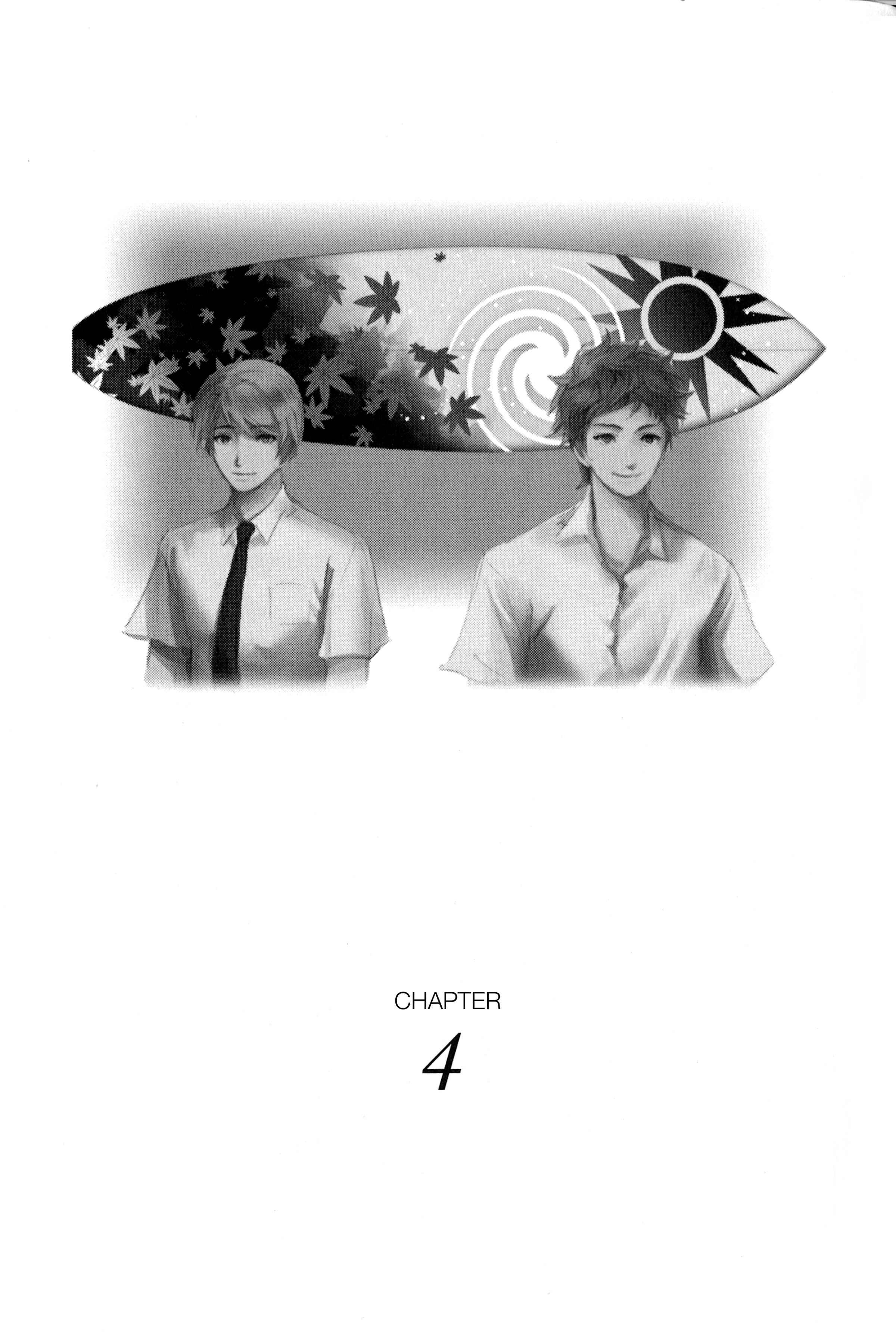 Page 1 Chapter 4 Ice Cream Line