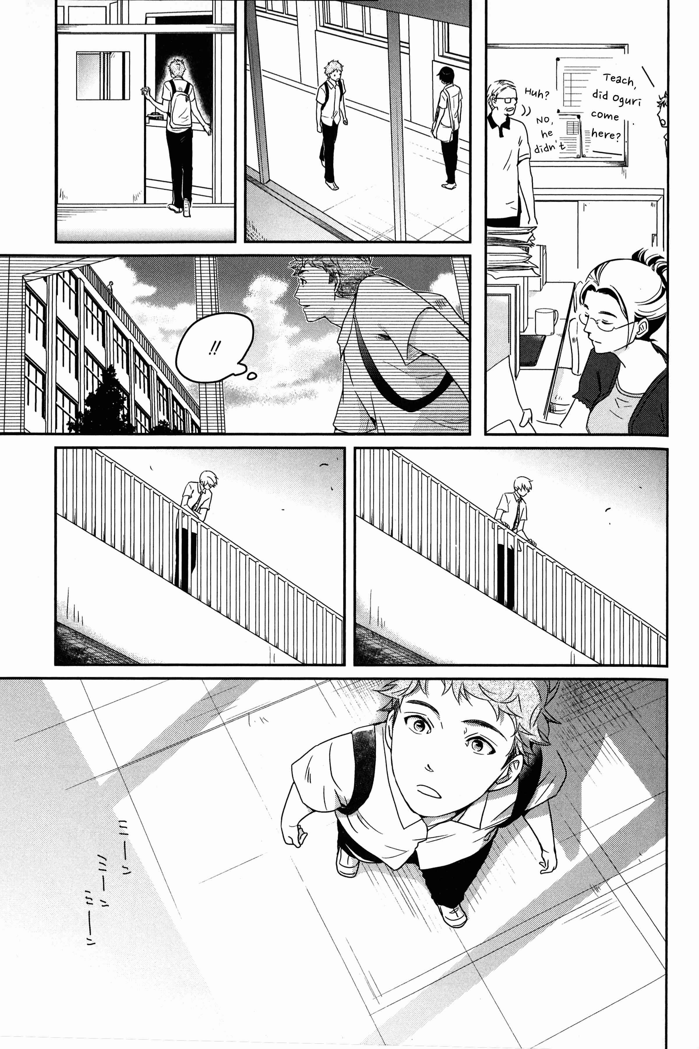 Page 11 Chapter 4 Ice Cream Line