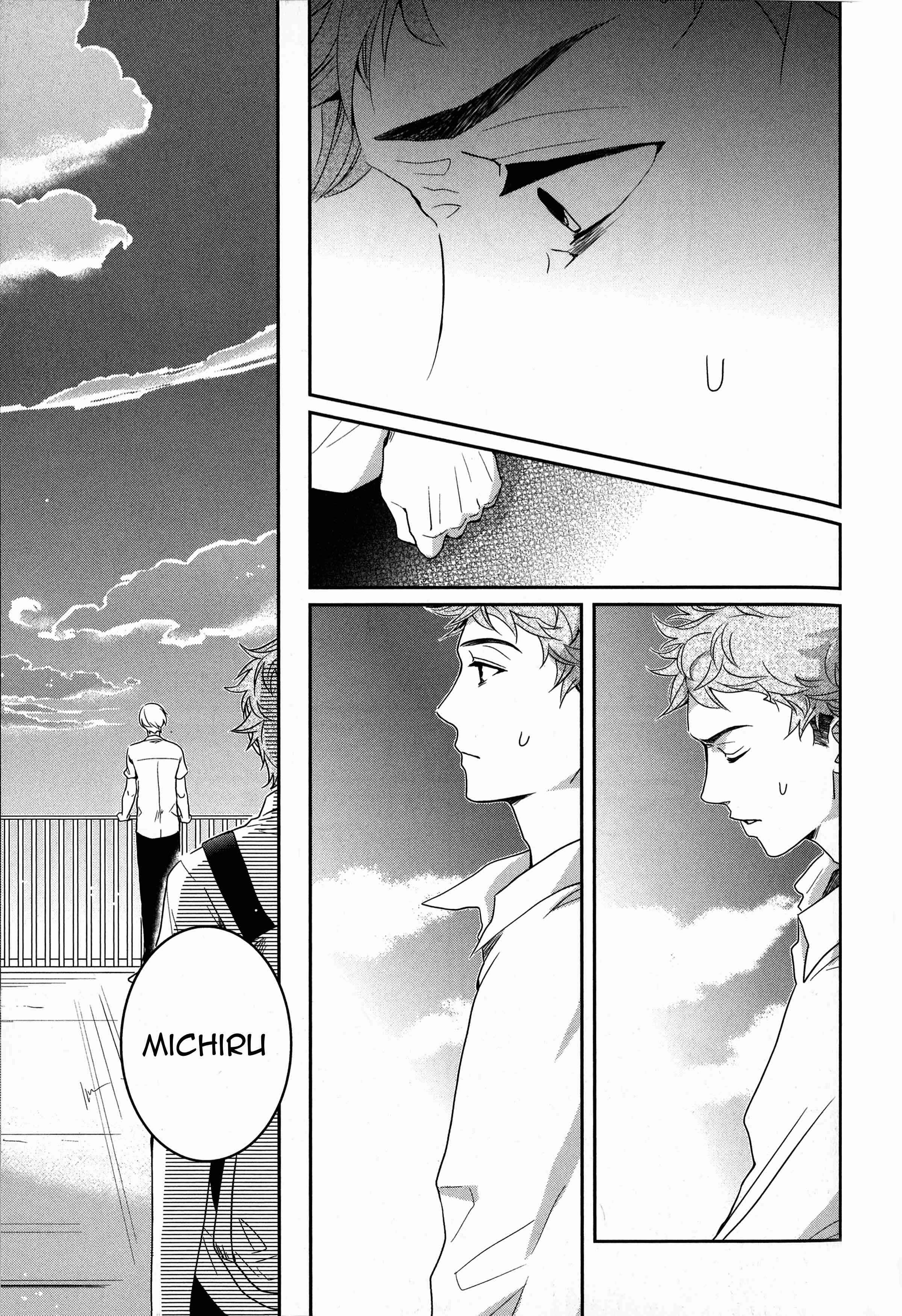 Page 17 Chapter 4 Ice Cream Line