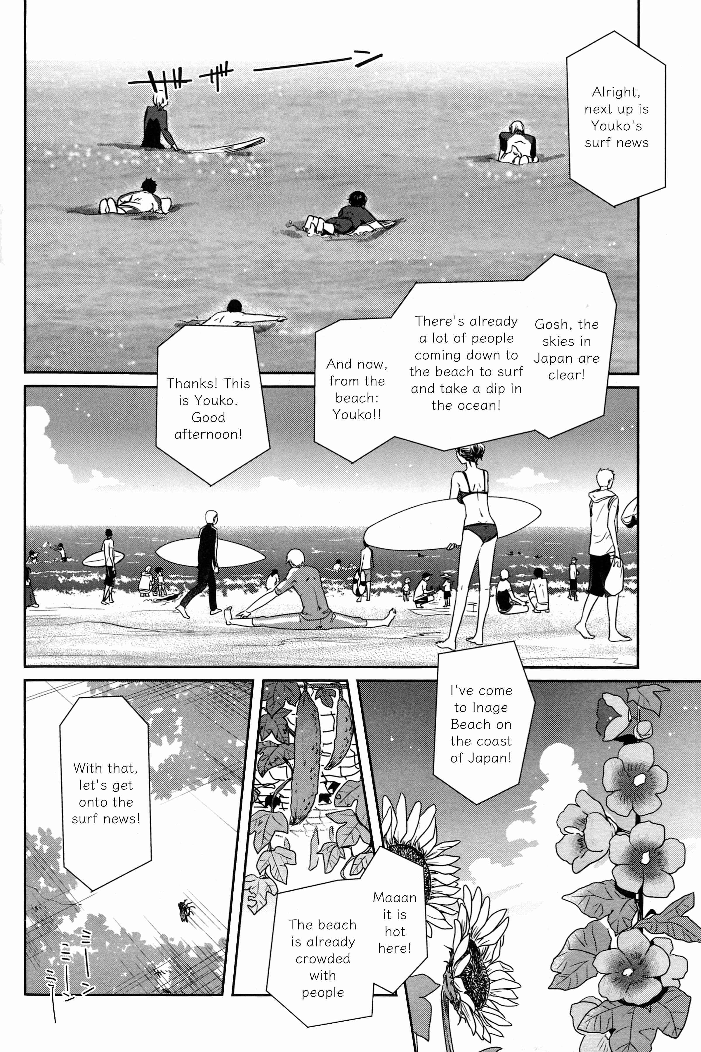 Page 2 Chapter 4 Ice Cream Line