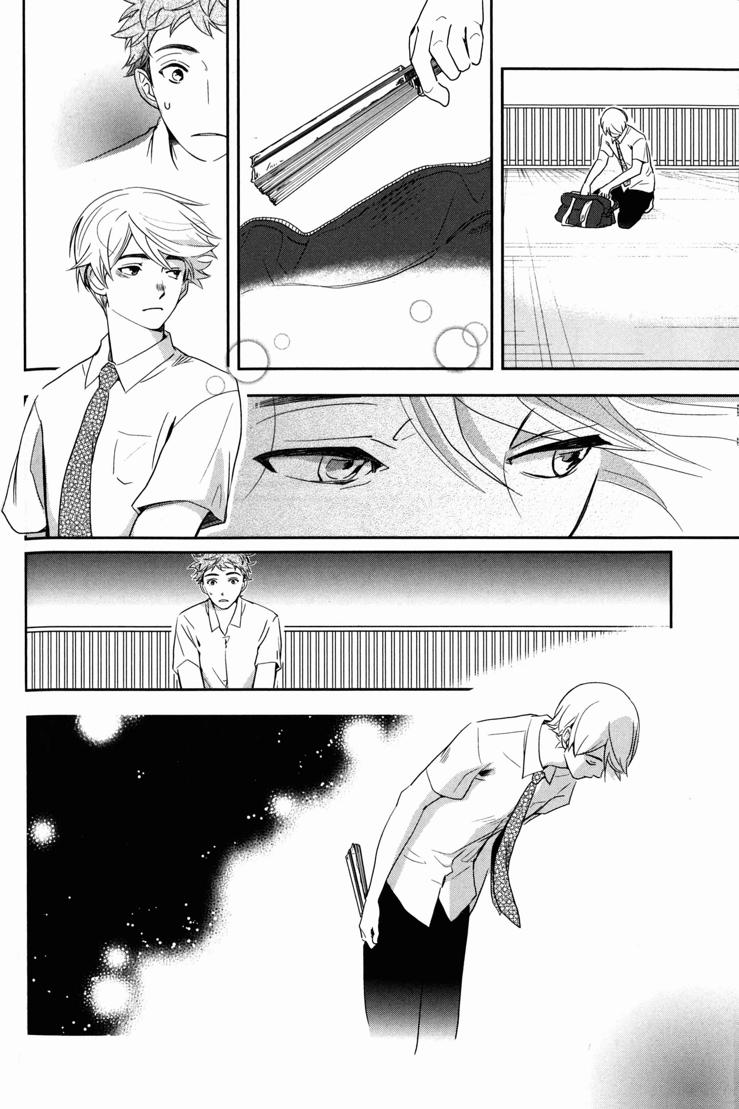 Page 20 Chapter 4 Ice Cream Line