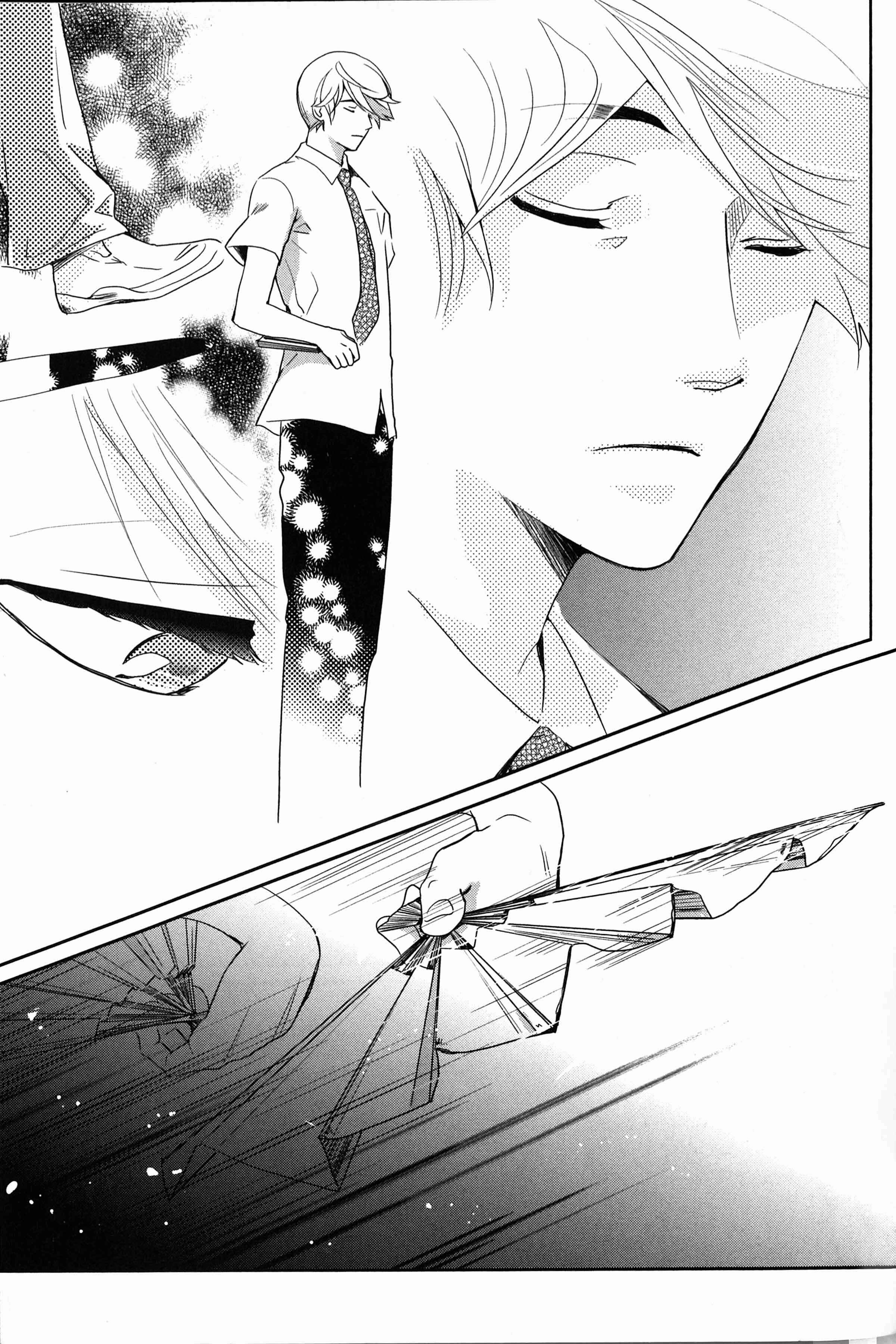 Page 21 Chapter 4 Ice Cream Line