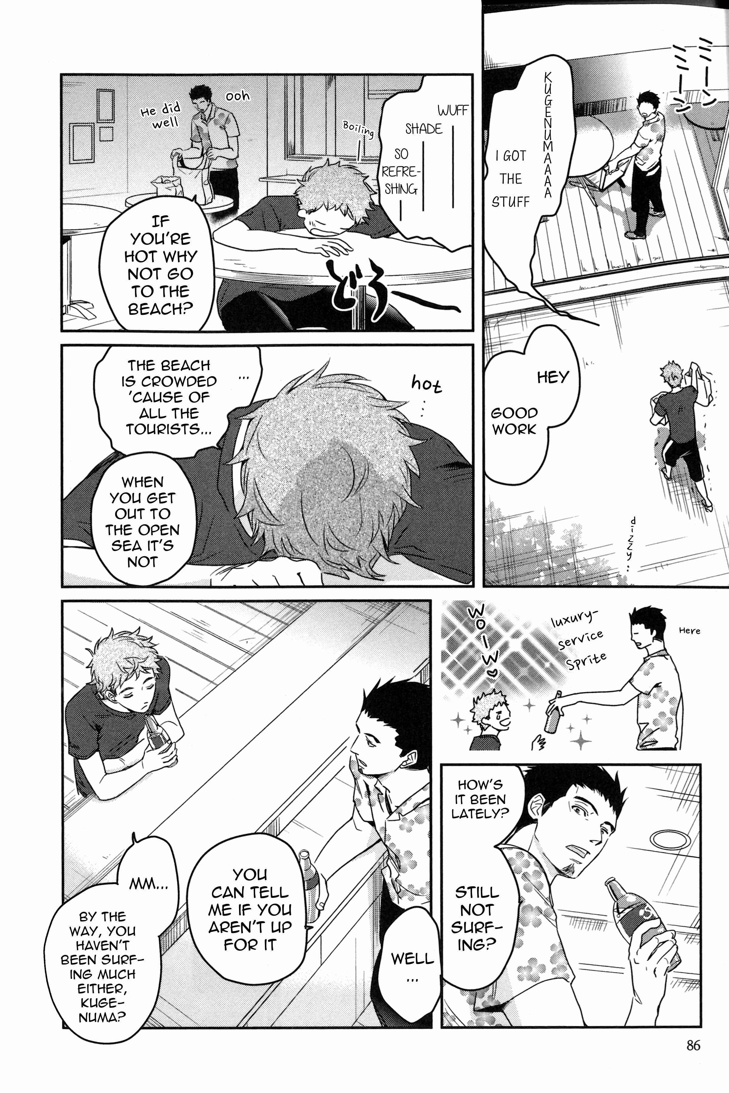 Page 4 Chapter 4 Ice Cream Line